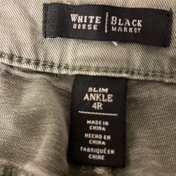 Green White House - Picture 2 of 2